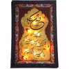 تابلو نوری مدل و ان یکاد