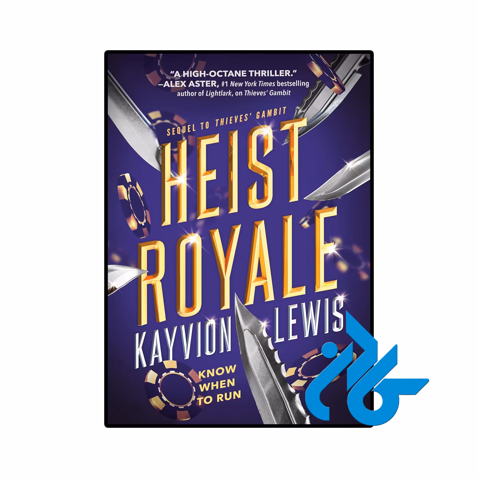 خرید و قیمت کتاب Heist Royale از فروشگاه کادن