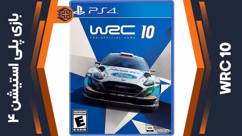 دیسک بازی WRC 10 – مخصوص PS4