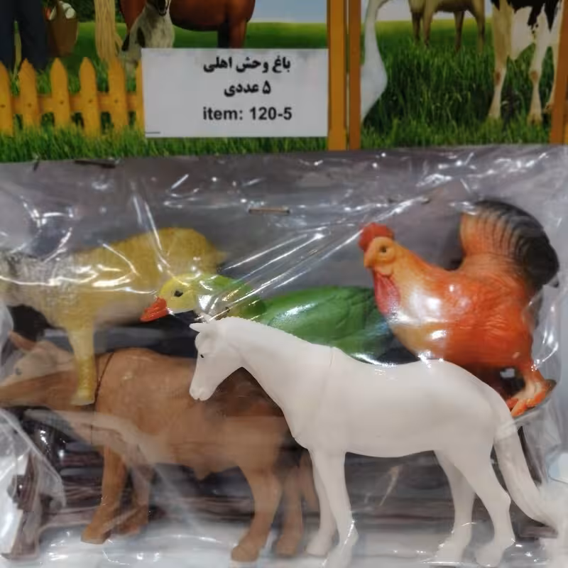 اسباب بازی، فیگور، پک باغ وحش حیوانات اهلی 5 عددی به همراه نرده