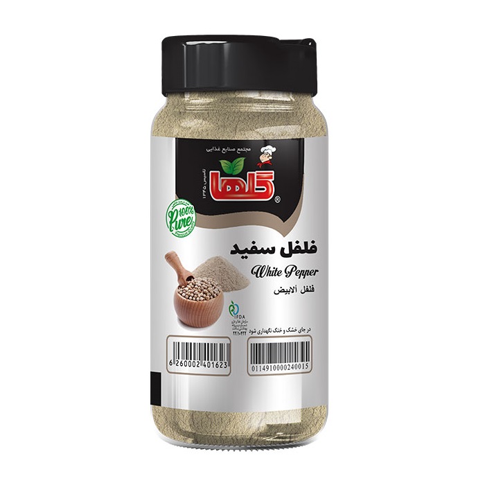 فلفل سفید 80g گلها کد 240051