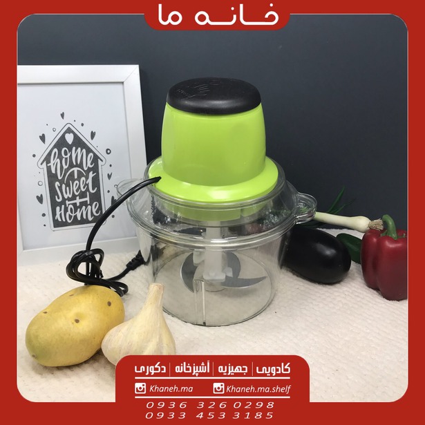 خردکن و رنده برقی مدل t22