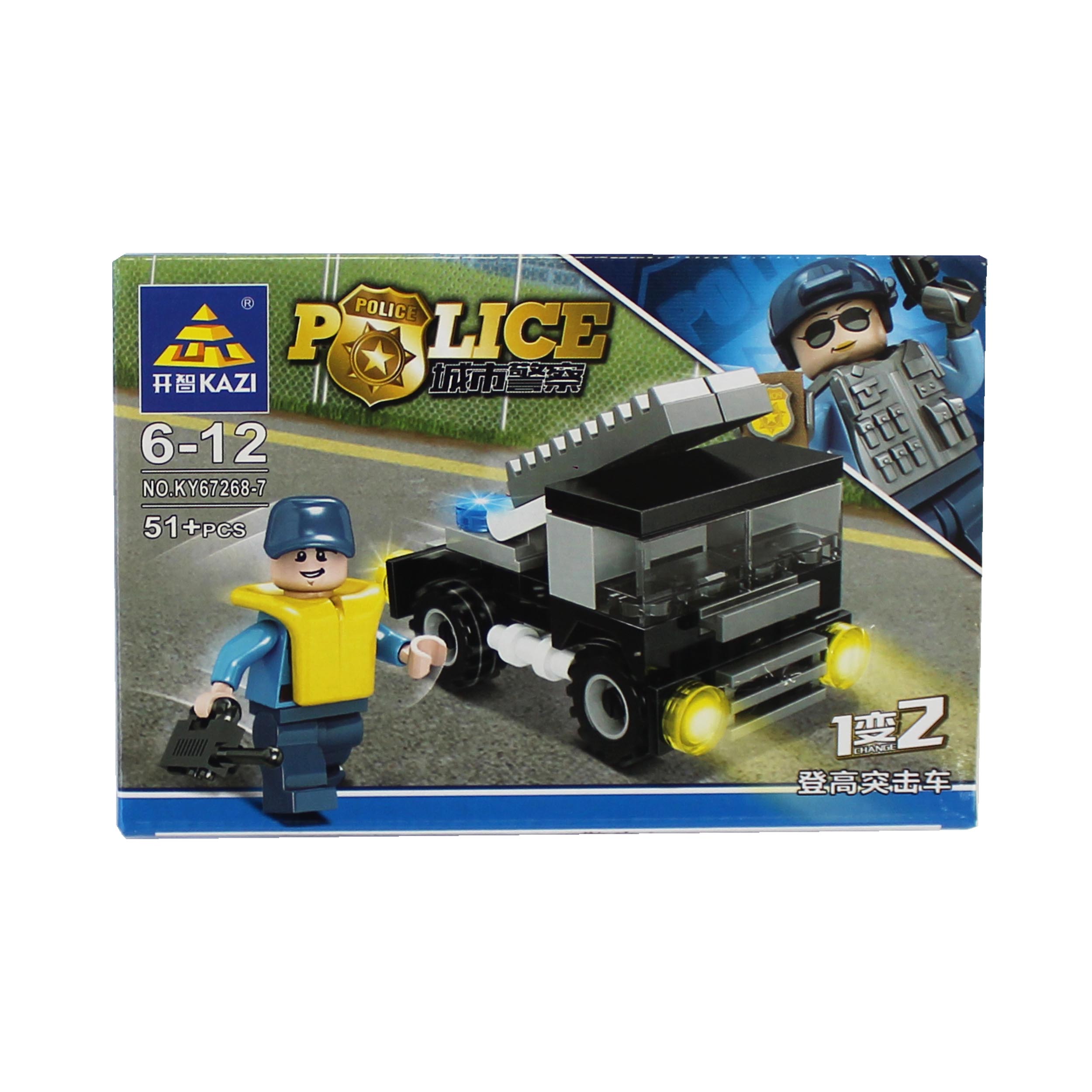 ساختنی مدل POLICE کد 166-08