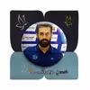 پیکسل پرمانه طرح سعید معروف کد pm.25320