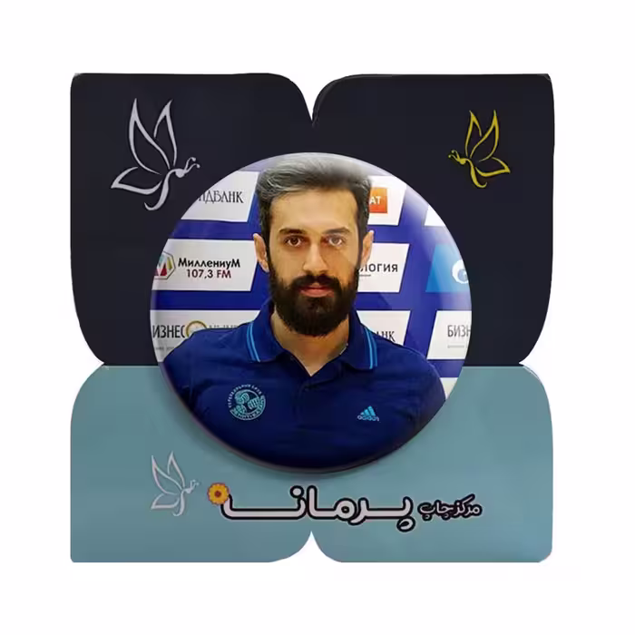 پیکسل پرمانه طرح سعید معروف کد pm.25320