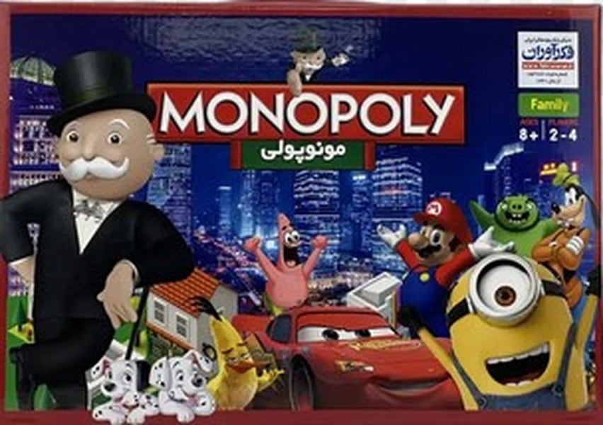 بازی فکری مونوپولی کیفی معمولی (کوچک) - کتاب‌فروشی کوچه کتاب