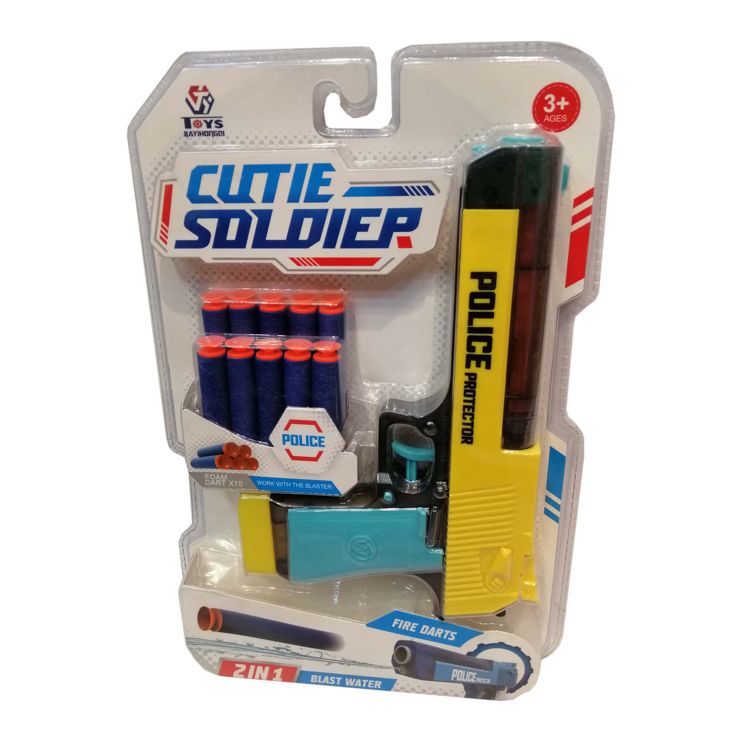 تفنگ بازی کد NO.648-33