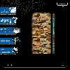 برچسب پوششی ماهوت مدل brickwall-FullSkin مناسب برای گوشی موبایل شیائومی Poco X3 GT 5G