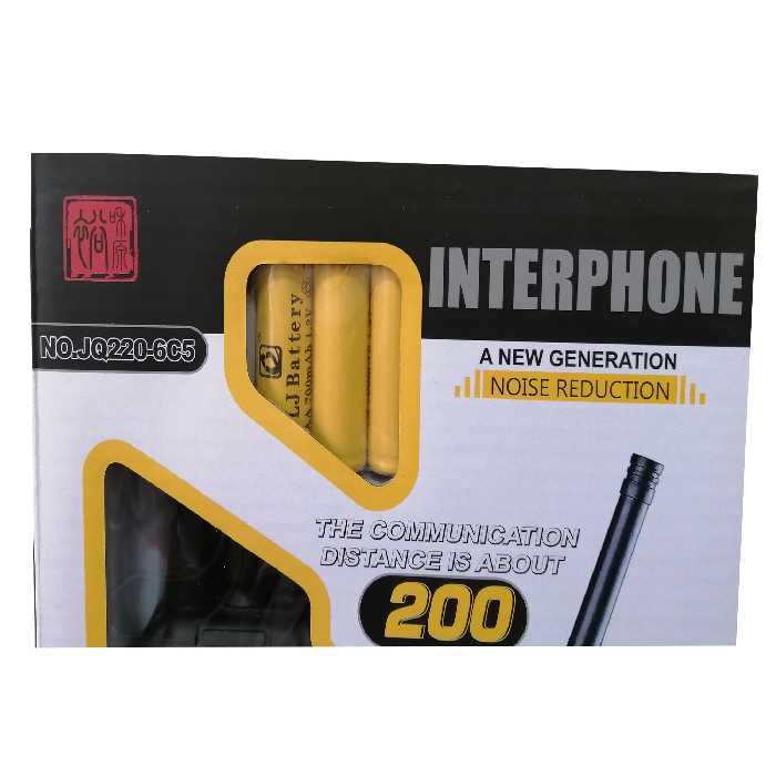 بی سیم اسباب بازی مدل 200 M بسته دو عددی