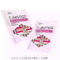 کتاب کاربرد نرمال بودن،نرمال سازی،تجانس واریانس و کوواریانس در پژوهش های علوم ورزشی انتشارات حتمی