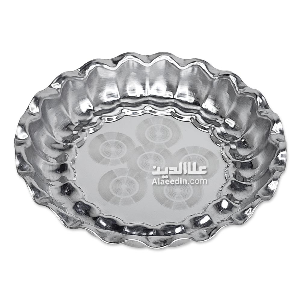 سینی استیل گرد لب کنگره‌ای با قطر 12 سانتی‌متر