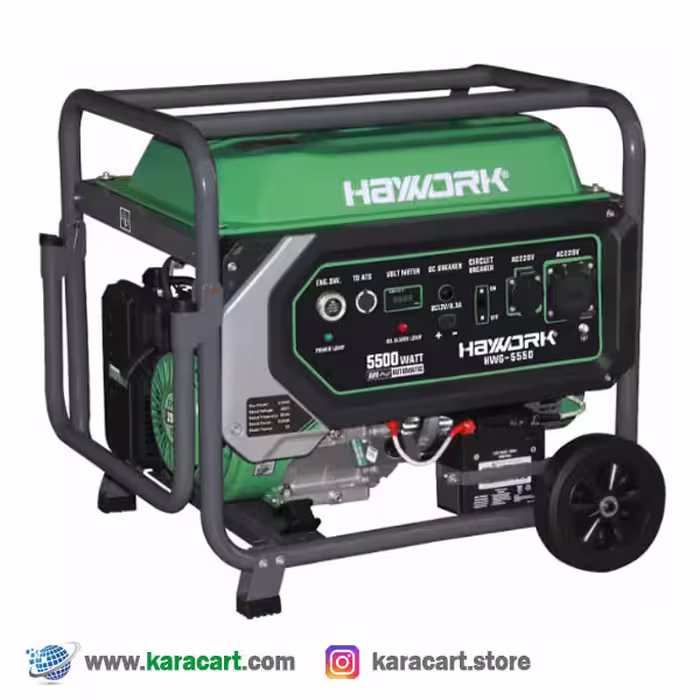 موتور برق 7500 وات استارتی HAYWORK مدل HWG-7750