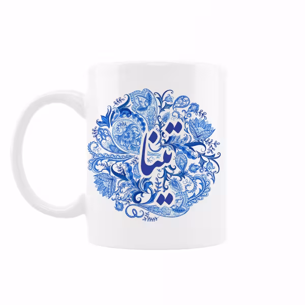 ماگ رژارت مدل اسم تینا