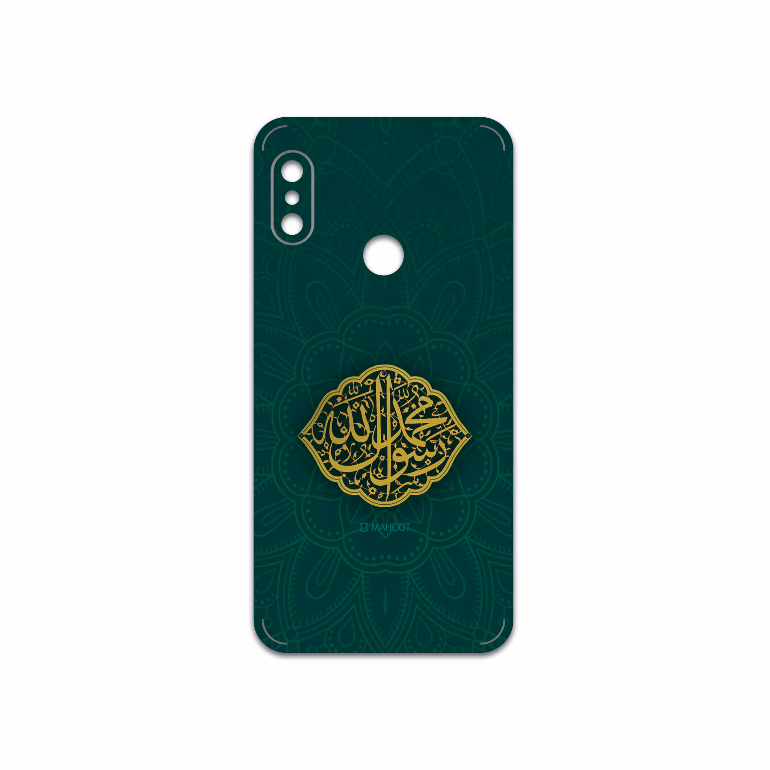 برچسب پوششی ماهوت مدل Mohammad-Rasool-Allah مناسب برای گوشی موبایل شیائومی Mi A2 Lite