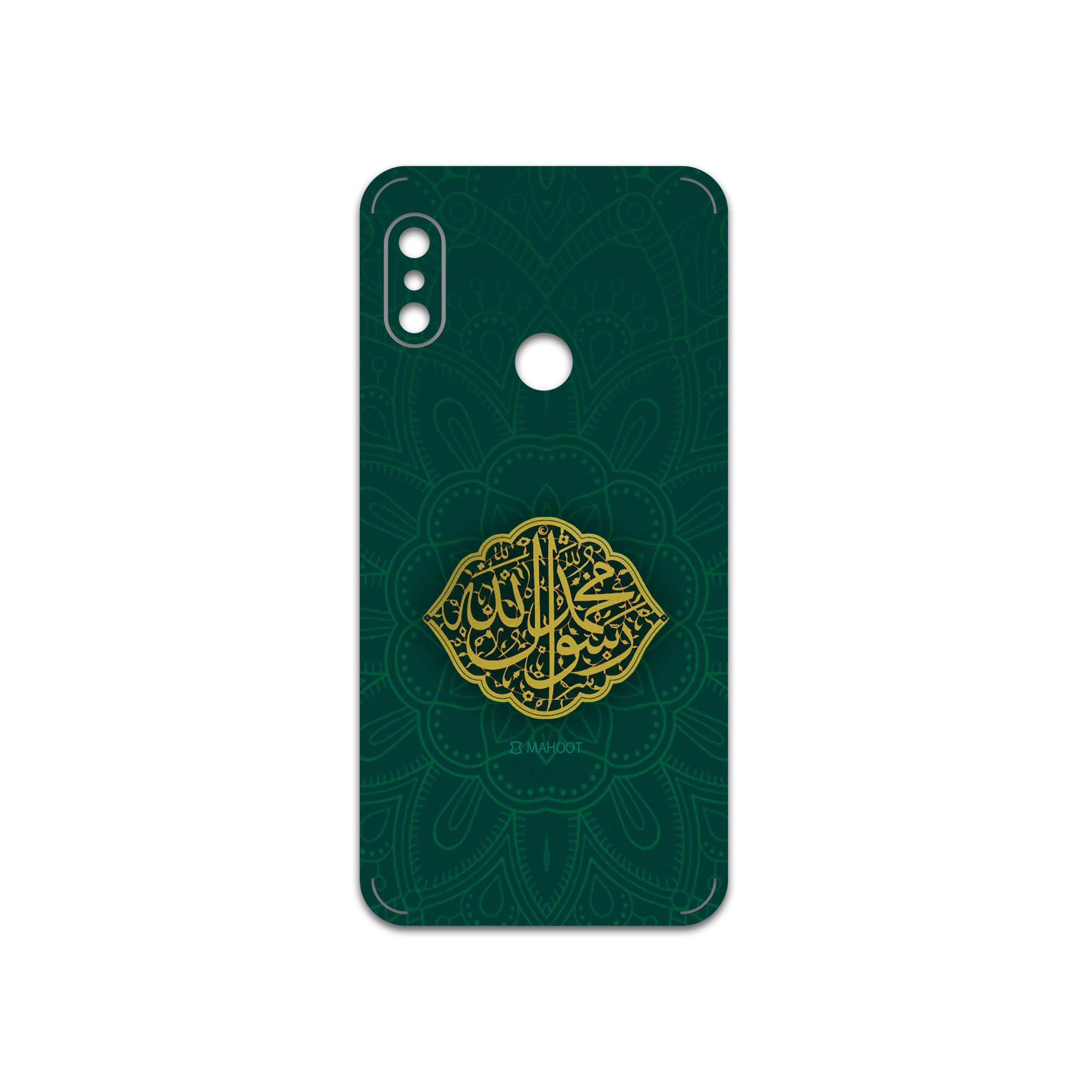 برچسب پوششی ماهوت مدل Mohammad-Rasool-Allah مناسب برای گوشی موبایل شیائومی Mi A2 Lite