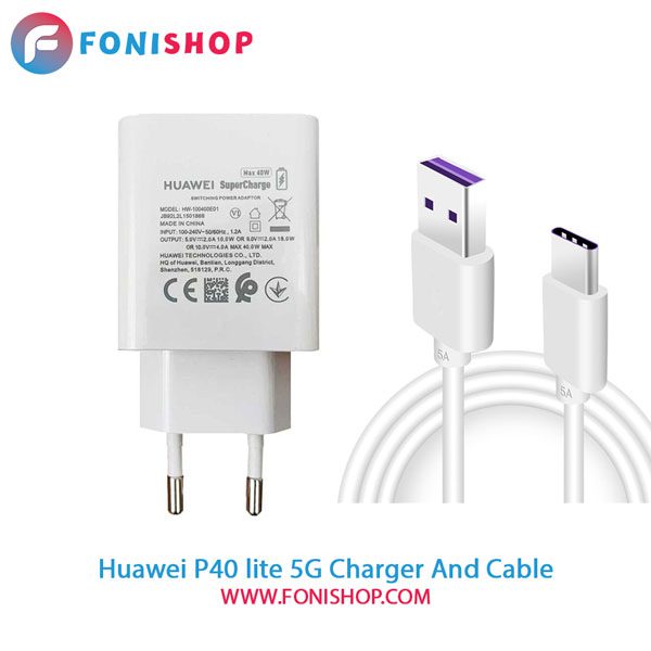 کابل و شارژر سوپر فست شارژ اصلی هواوی Huawei P40 lite 5G