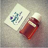 روغن زنجبیل اصل ترنج