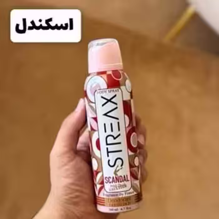 اسپری ادکلنی اسکندل استریکس 200 میل طرح اکو اصلی