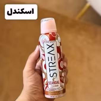 اسپری ادکلنی اسکندل استریکس 200 میل طرح اکو اصلی