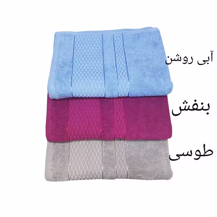 حوله دستی حوله بهباف آذر مدل RM20سایز ۴۰×۷۶ سانتی متر
