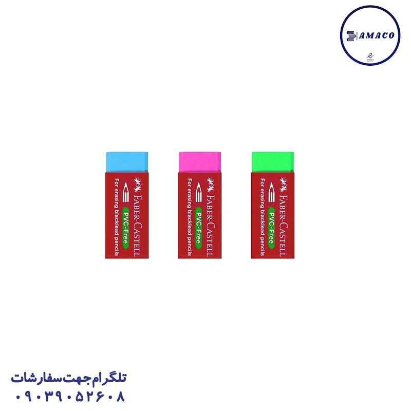 پاکن 30 عددی رنگی فابرکاستل