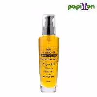 روغن آرگان گابرینی