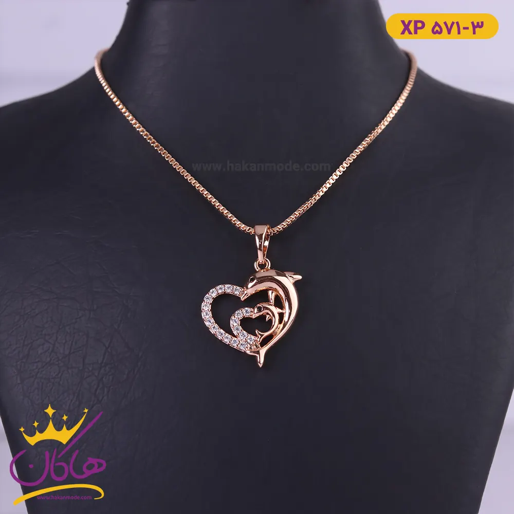 گردنبند استیل زنانه قلب و دلفین | xp 571/3
