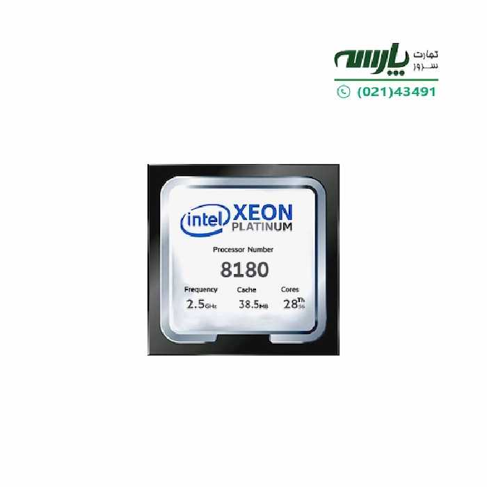 پردازنده سرور Intel Xeon Platinum 8180 Processor