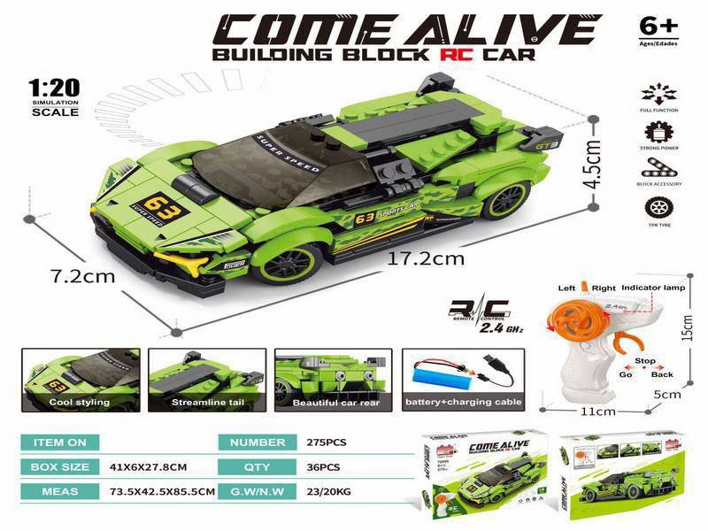 لگو ماشین سبزرنگ کنترلی  آیتم 70050