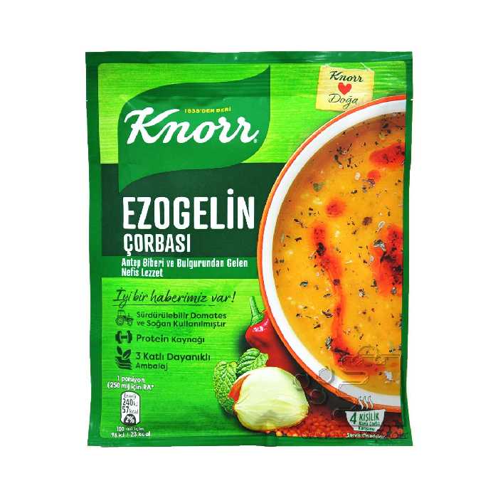 سوپ دال عدس و بلغور ( ازوگلین ) فوری 74 گرم کنور - knorr