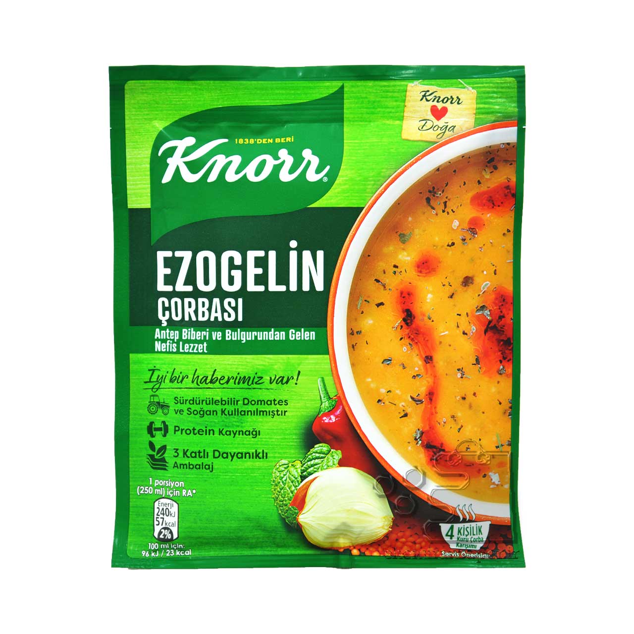 سوپ دال عدس و بلغور ( ازوگلین ) فوری 74 گرم کنور - knorr
