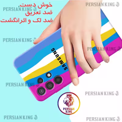 کاور مدل SOR-HAFT 22 مناسب برای گوشی موبایل سامسونگ Galaxy A32 5G / A13 4G