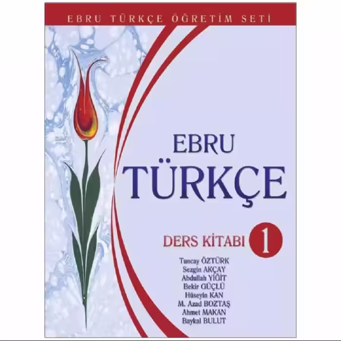 Ebru Turkce 1 کتاب