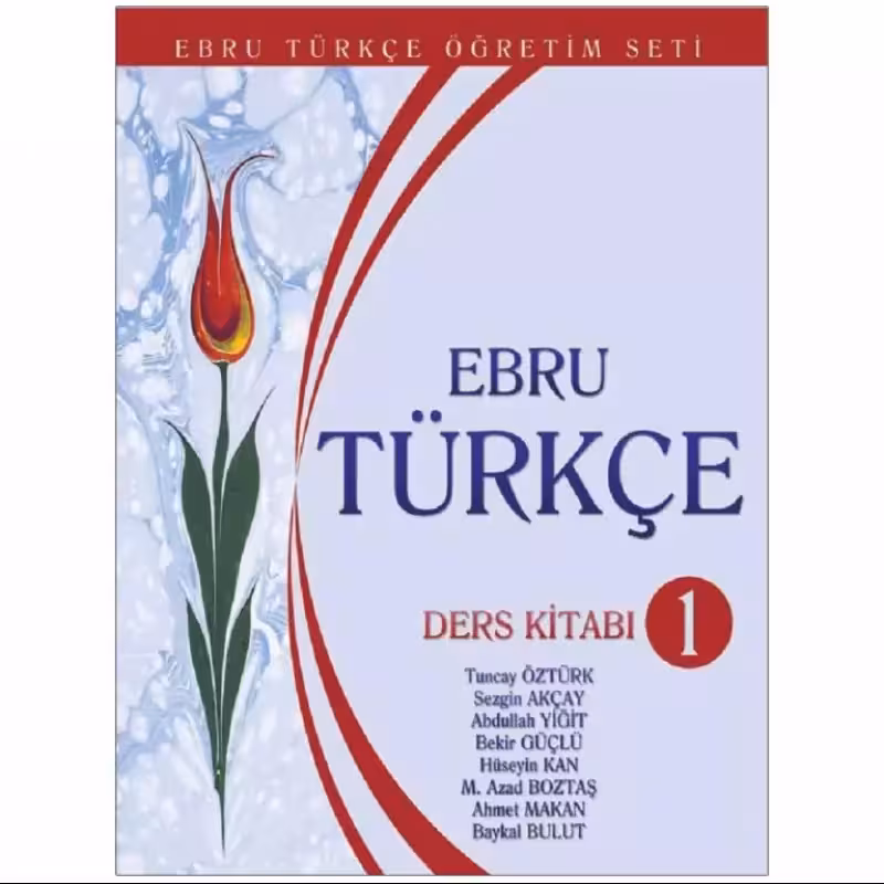 Ebru Turkce 1 کتاب
