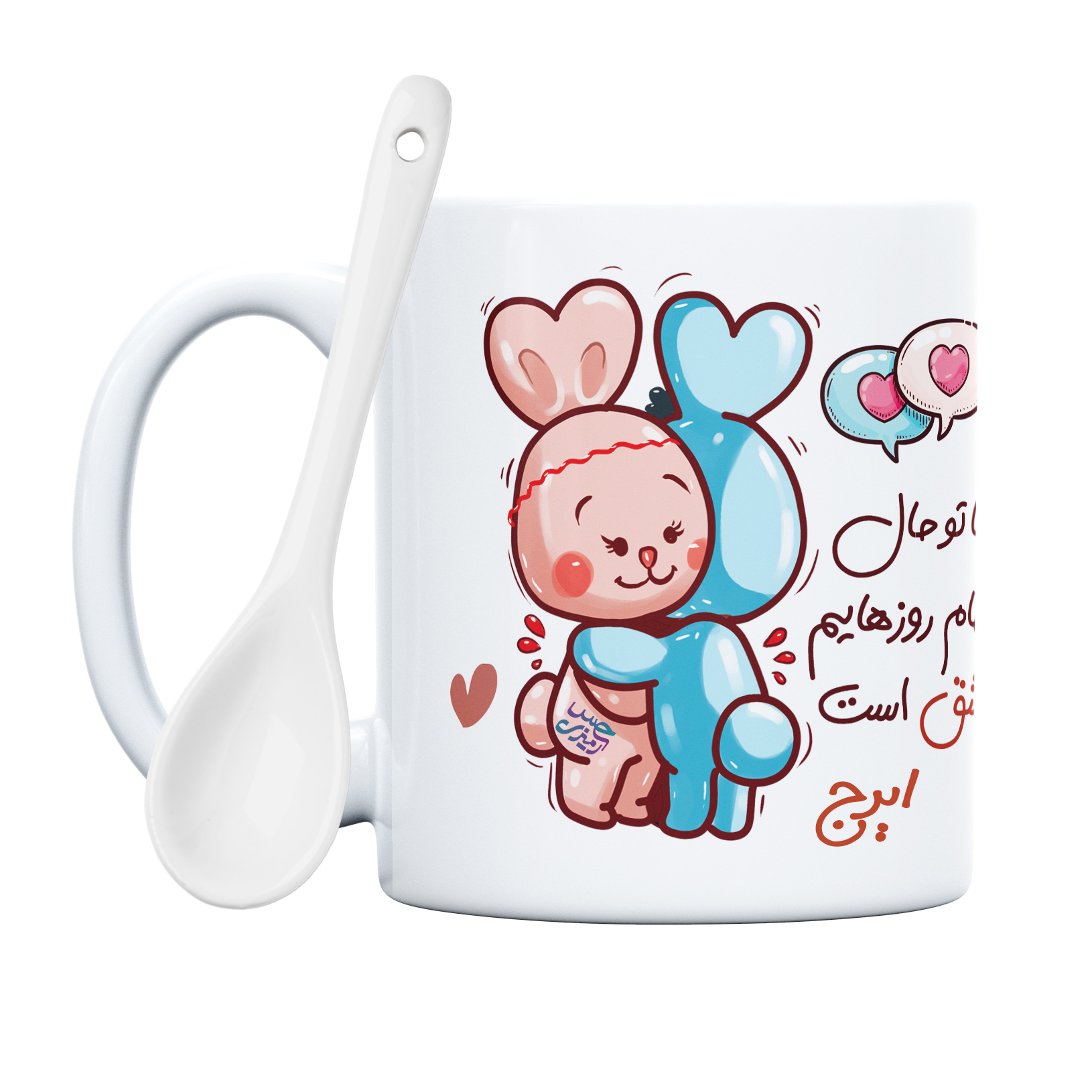 ماگ حس آمیزی طرح روز عشق خرگوشی مدل ایرج 