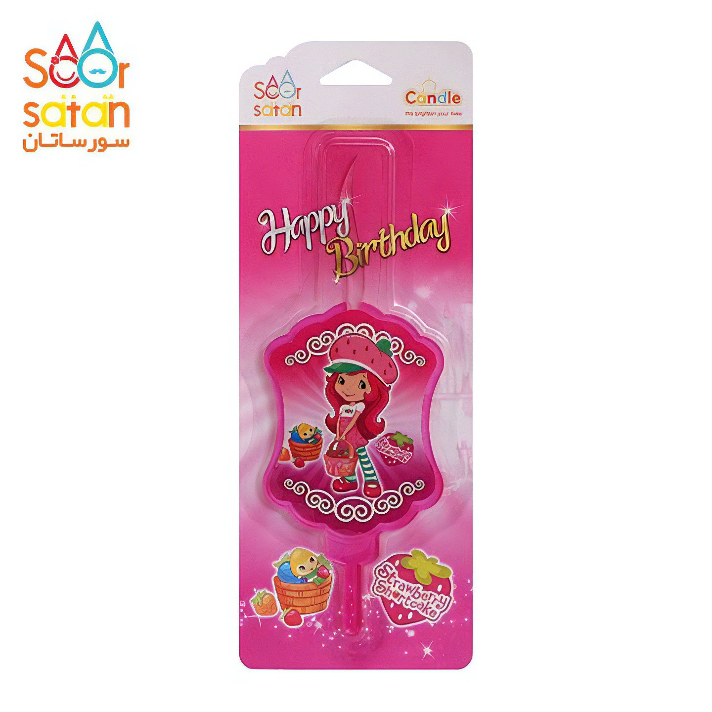 شمع توت فرنگی 