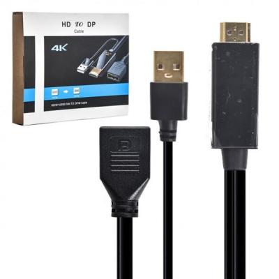 کابل تبدیل HDMIUSB20 To DisplayPort مدل 4K30