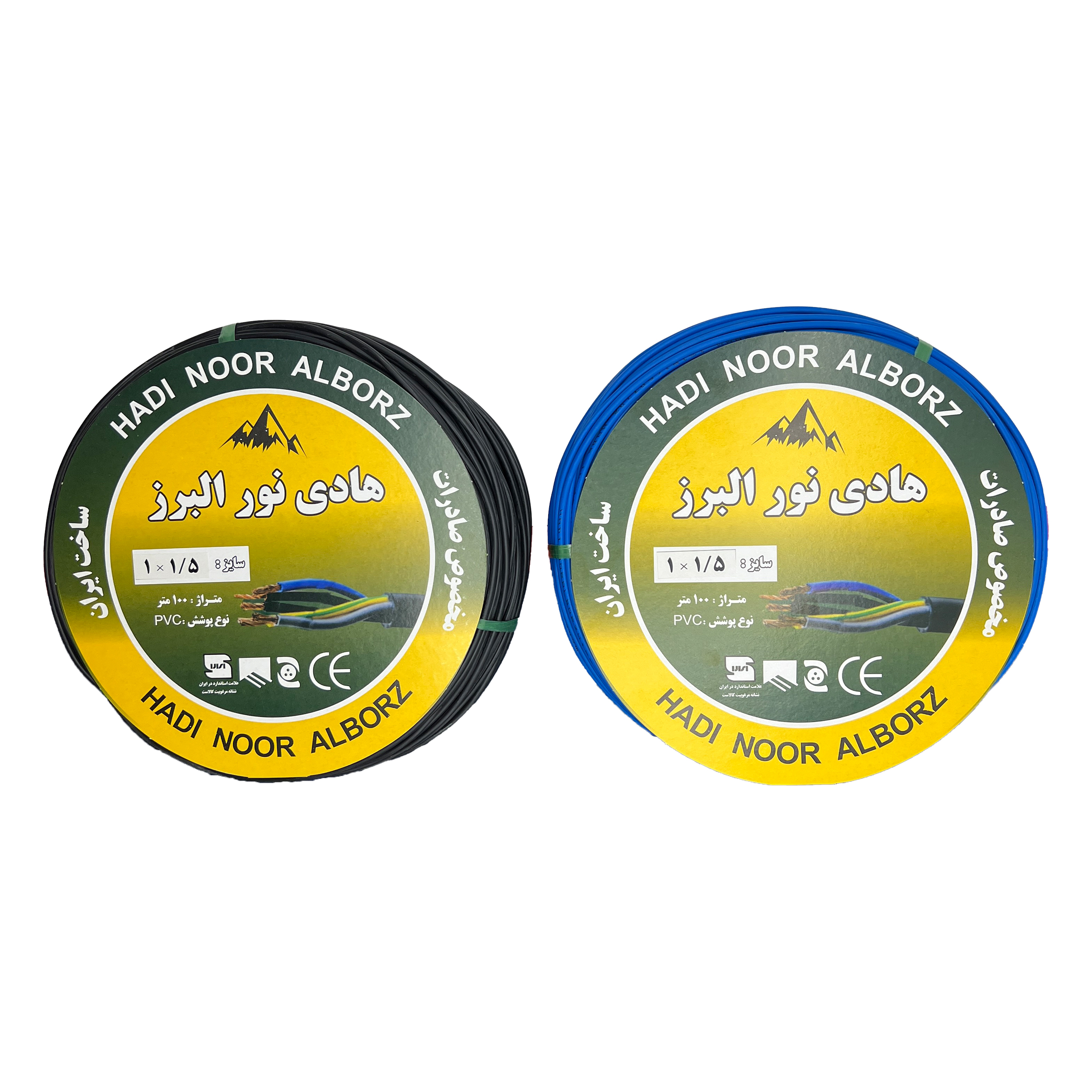 سیم برق افشان 1 در 1/5 هادی نور البرز مدل B-BK بسته دو عددی