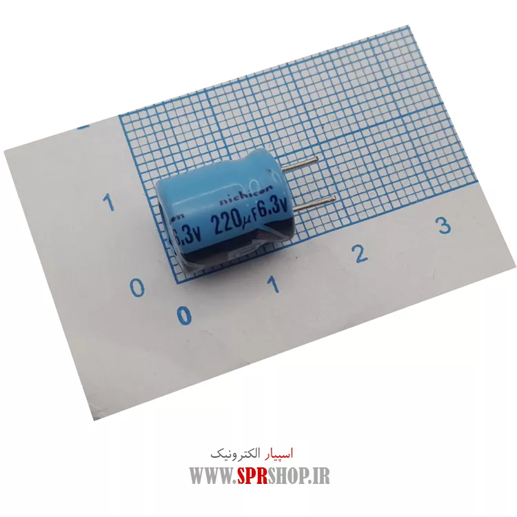 خازن 220MF 6.3V