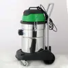 جاروبرقی صنعتی گرین وکیوم مدل 301