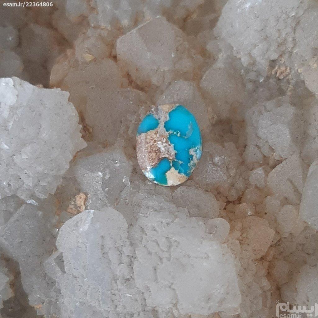 نگین فیروزه کد 364