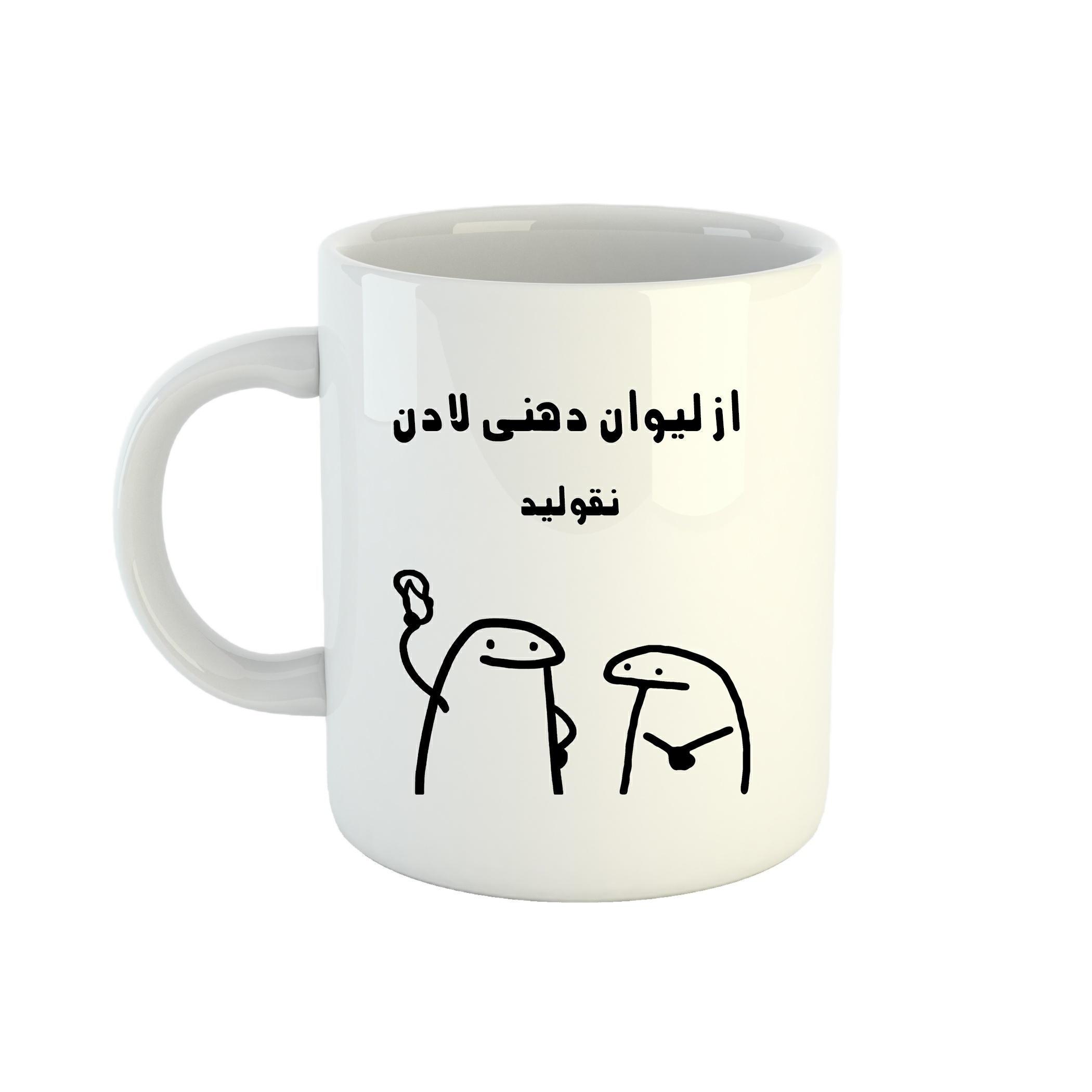 ماگ طرح اسم لادن مدل میقولی