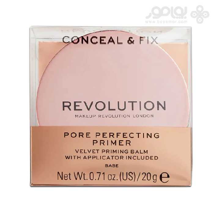 پرایمر جامد رولوشن مدل CONCEAL &amp; FIX وزن 20 گرم