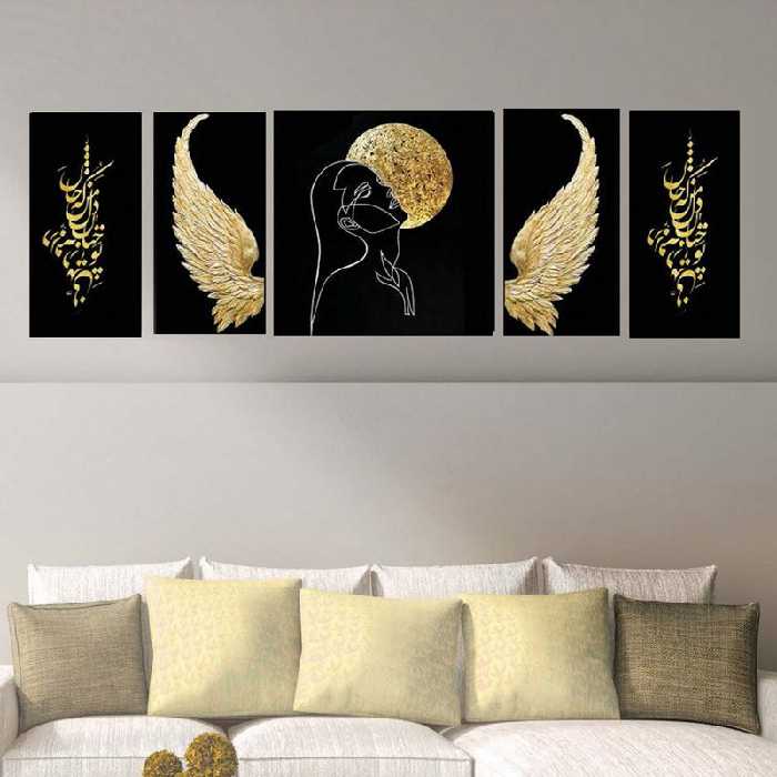 تابلو شاسی بکلیت طرح بال فرشته و شعر پارسی مدل SH-1927 مجموعه 5 عددی | دنیای قاب