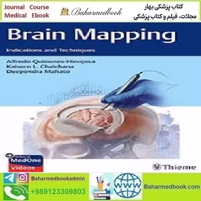 Brain Mapping Indications and Techniques 2020 TRUE PDF pric