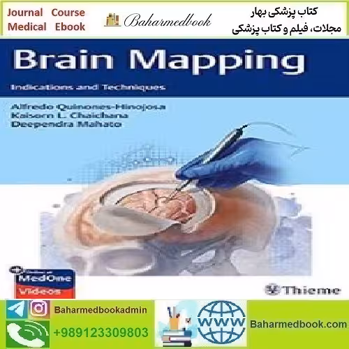 Brain Mapping Indications and Techniques 2020 TRUE PDF pric