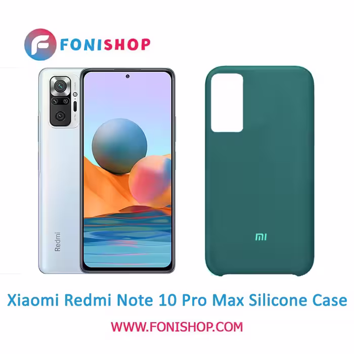 قاب سیلیکونی گوشی شیائومی Xiaomi Redmi Note 10 Pro Max