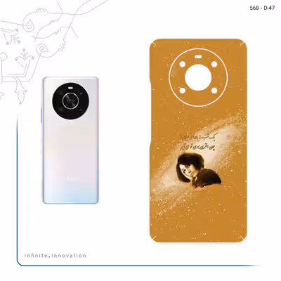 برچسب پوششی ماهوت مدل Forough Farrokhzad مناسب برای گوشی موبایل آنر X9 4G