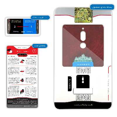 برچسب پوششی ماهوت مدل Liverpool-FC مناسب برای گوشی موبایل سامسونگ Galaxy A20s