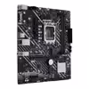 مادربرد ایسوس مدل PRIME H610M-E D4 CSM